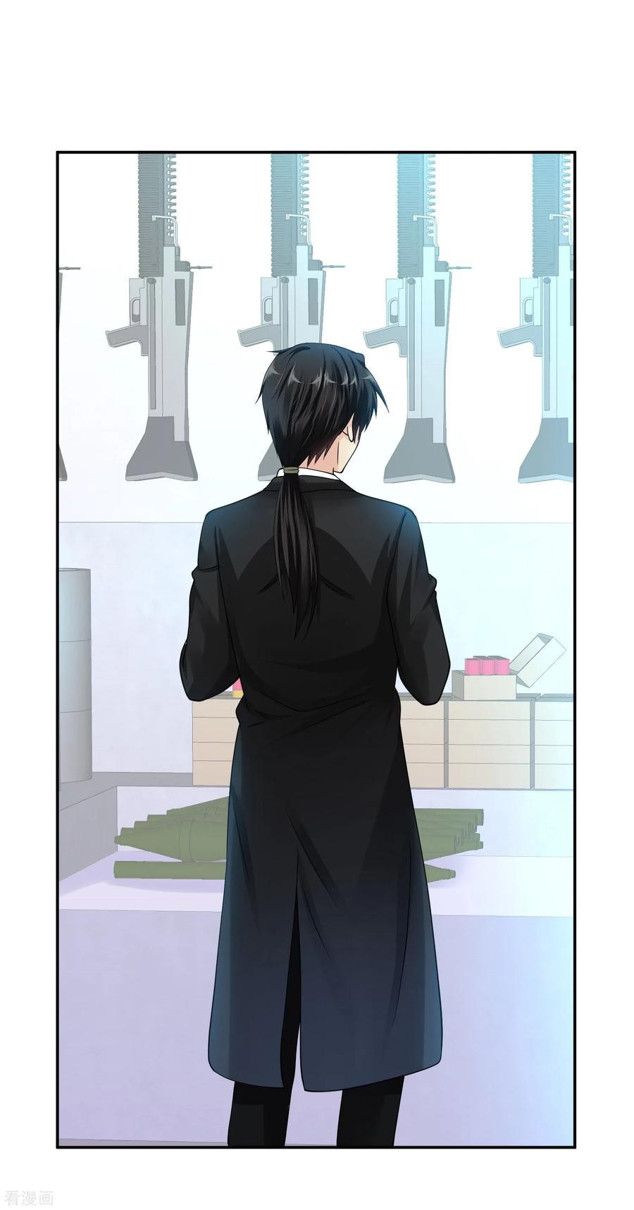 Peerless Medical Saint Trailer chapter 15