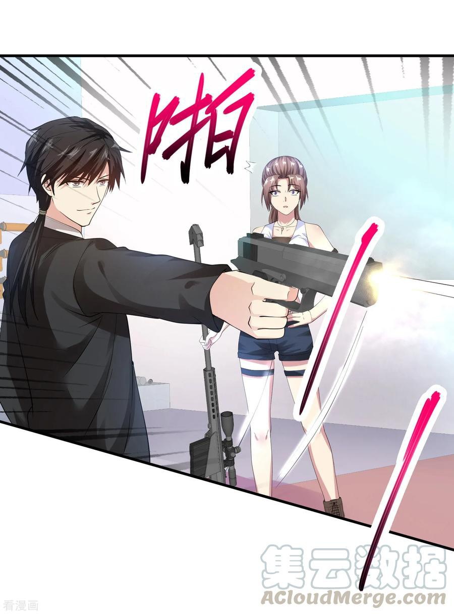 Peerless Medical Saint Trailer chapter 16