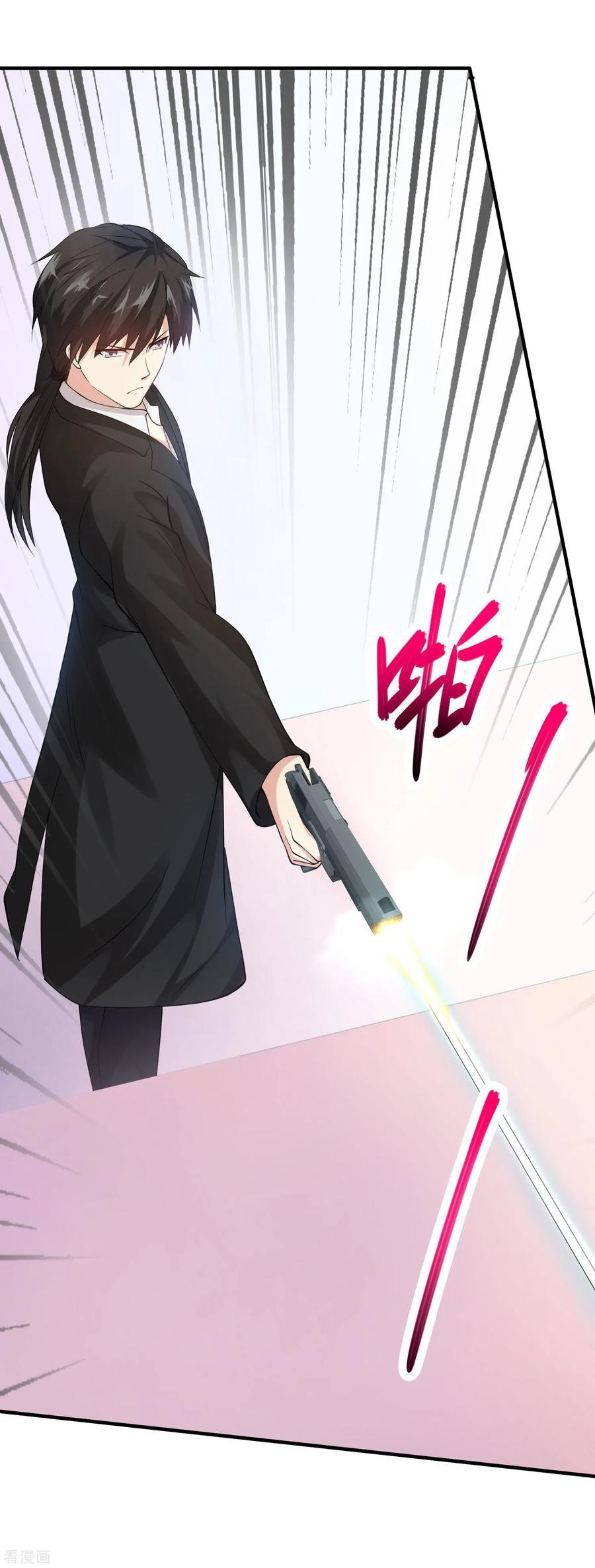 Peerless Medical Saint Trailer chapter 16