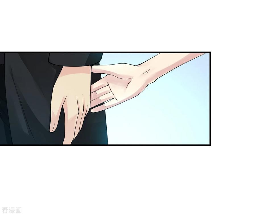 Peerless Medical Saint Trailer chapter 16