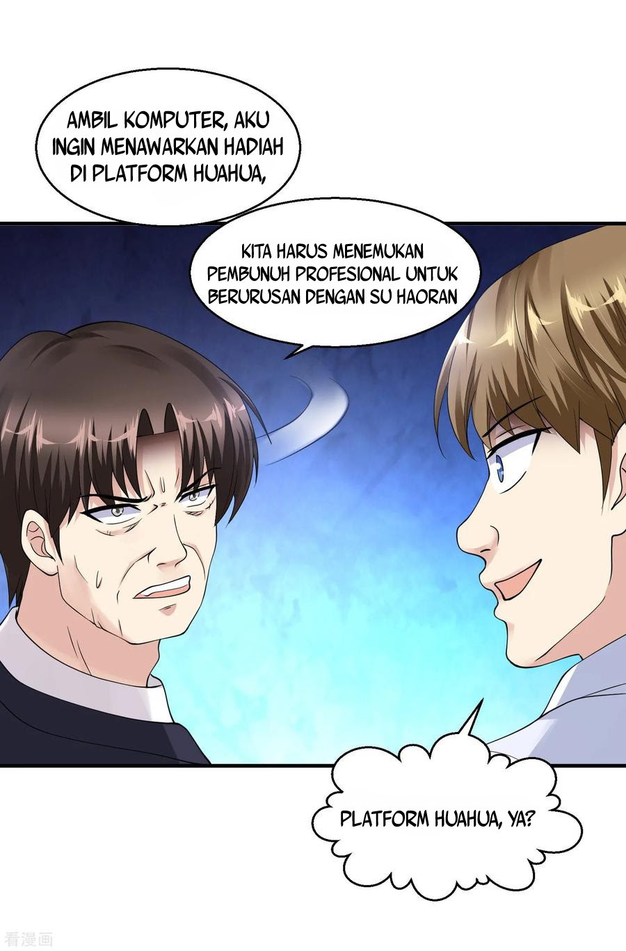 Peerless Medical Saint Trailer chapter 21