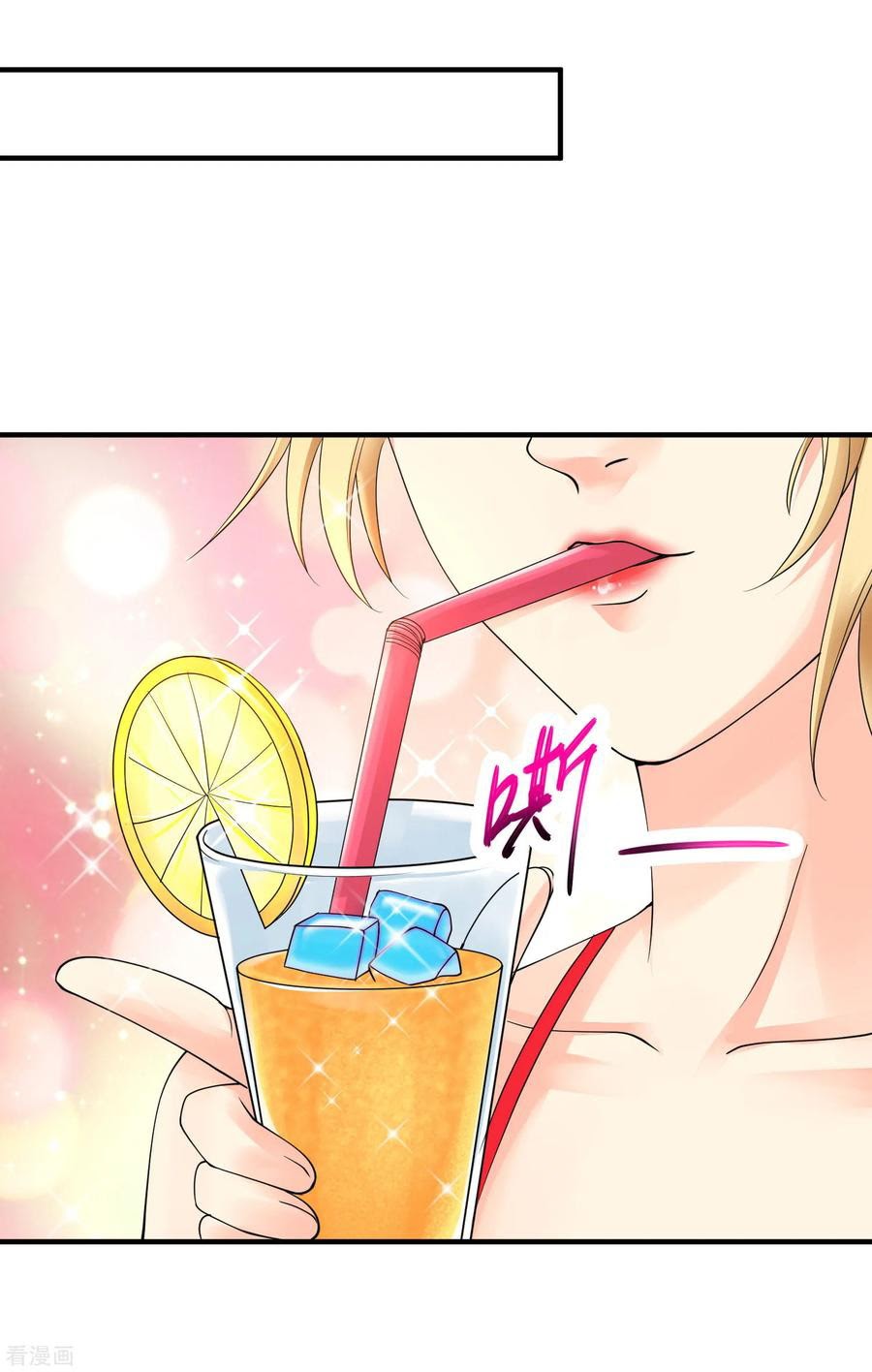 Peerless Medical Saint Trailer chapter 21