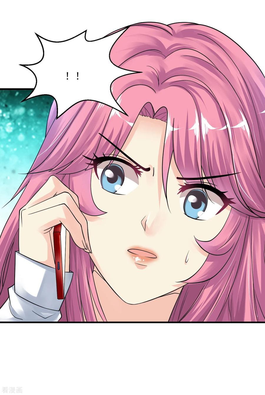 Peerless Medical Saint Trailer chapter 21