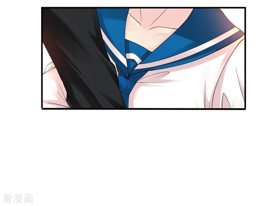 Peerless Medical Saint Trailer chapter 24