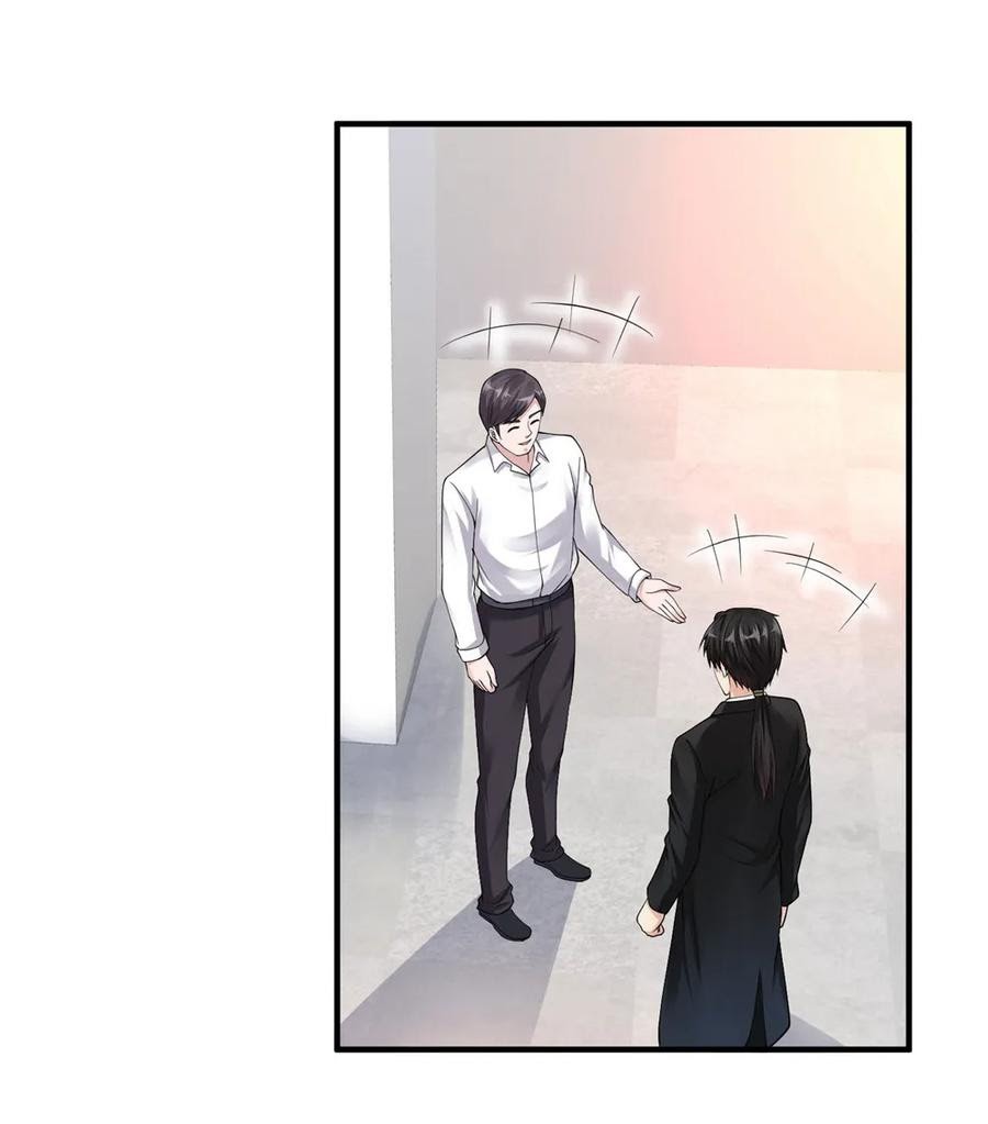 Peerless Medical Saint Trailer chapter 24
