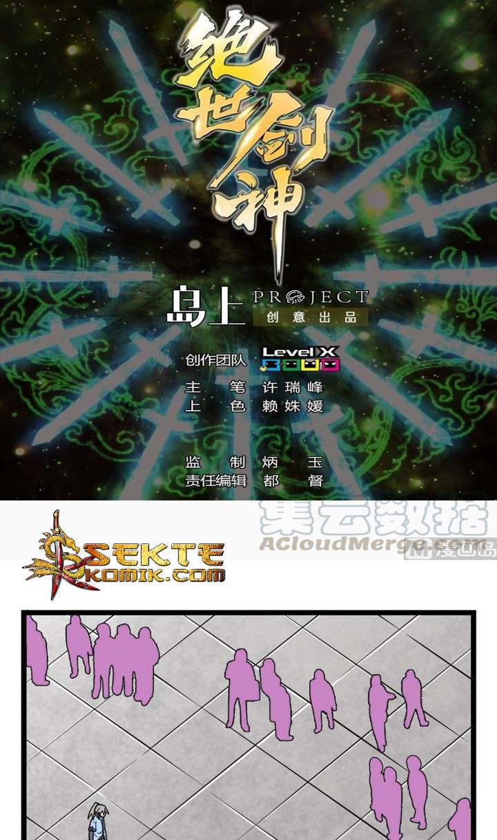 Peerless Sword God Chapter 12 Bahasa Indonesia