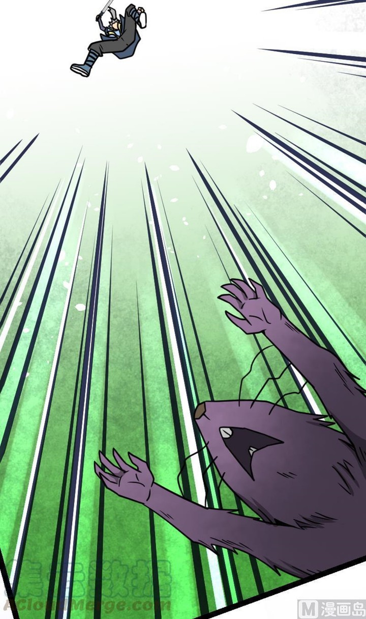 Peerless Sword God chapter 26