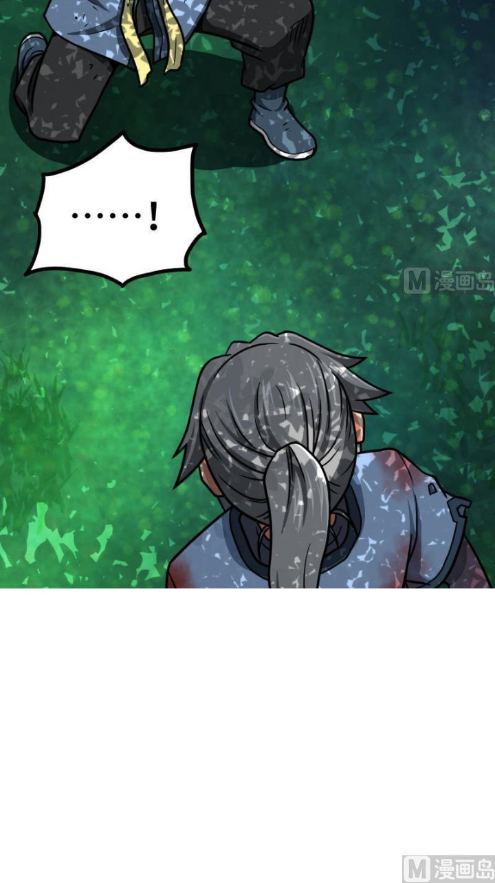 Peerless Sword God Chapter 44 Bahasa Indonesia