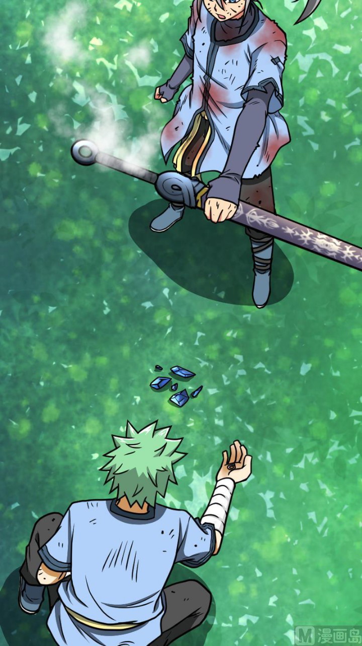 Peerless Sword God Chapter 44 Bahasa Indonesia