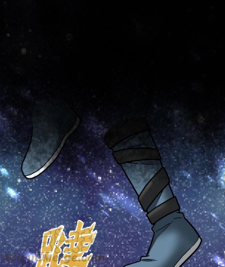 Peerless Sword God chapter 52