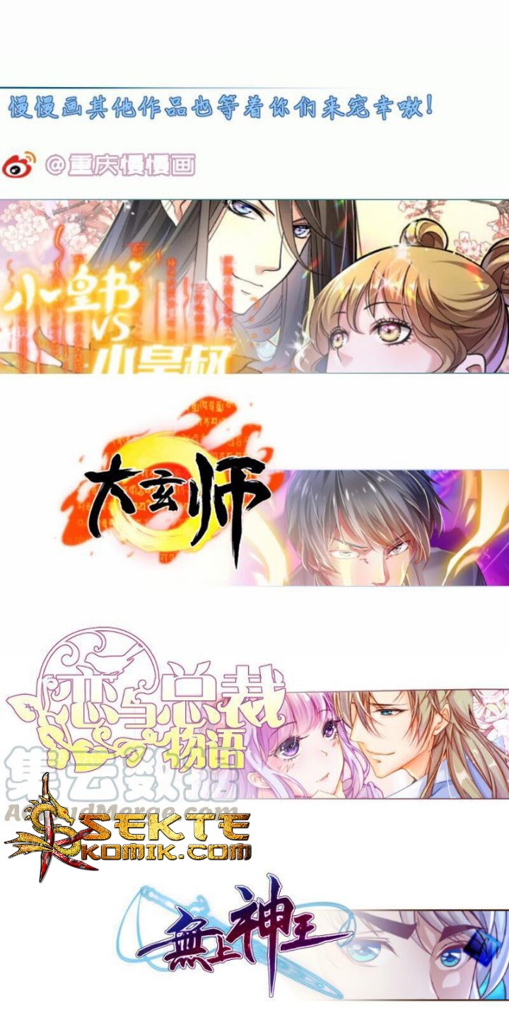 Peerless Sword God Chapter 104 Bahasa Indonesia