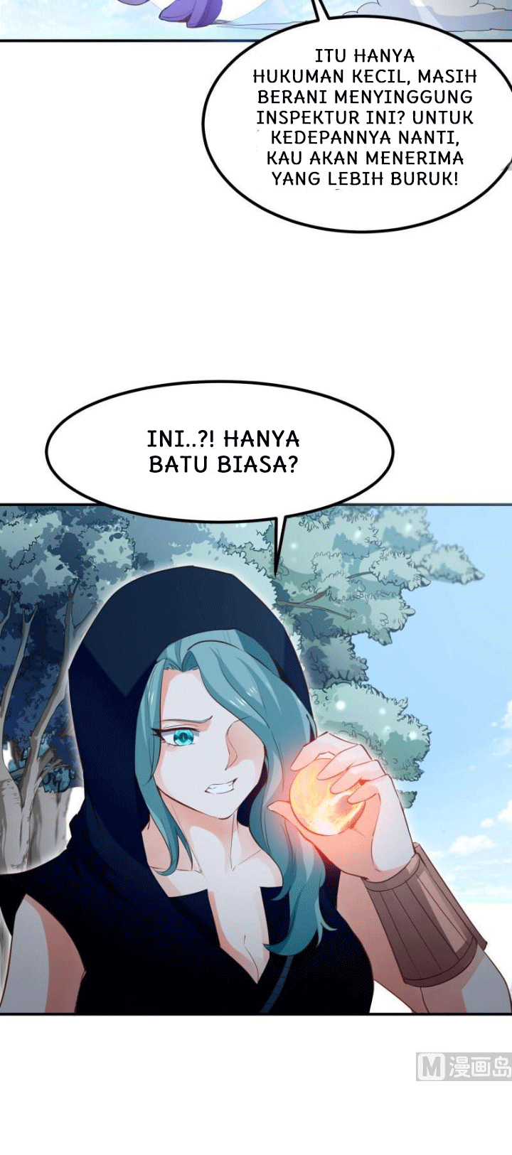 Peerless Sword God chapter 114