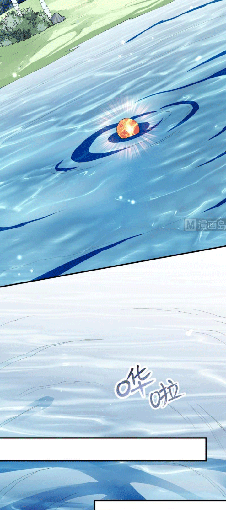 Peerless Sword God chapter 114