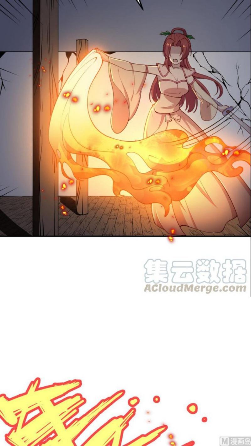 Peerless Sword God chapter 197