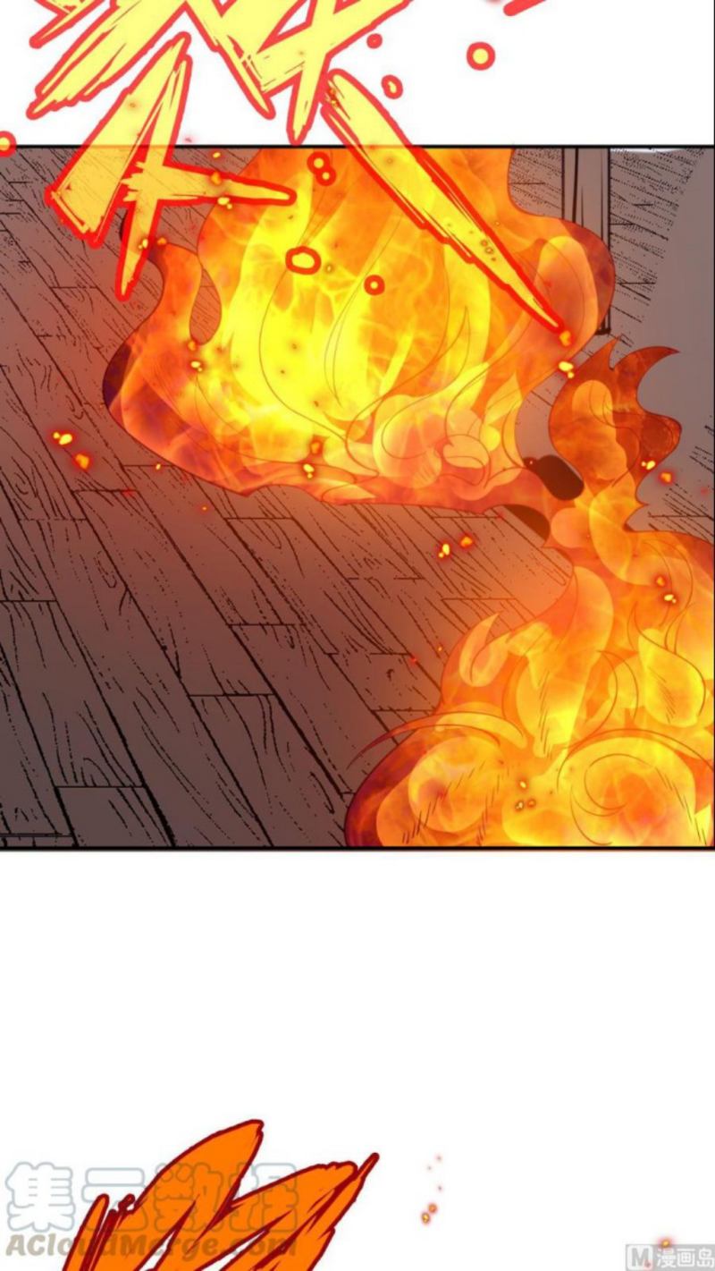 Peerless Sword God chapter 197