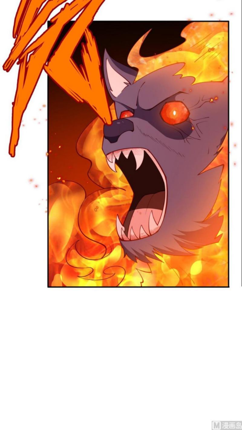 Peerless Sword God chapter 197
