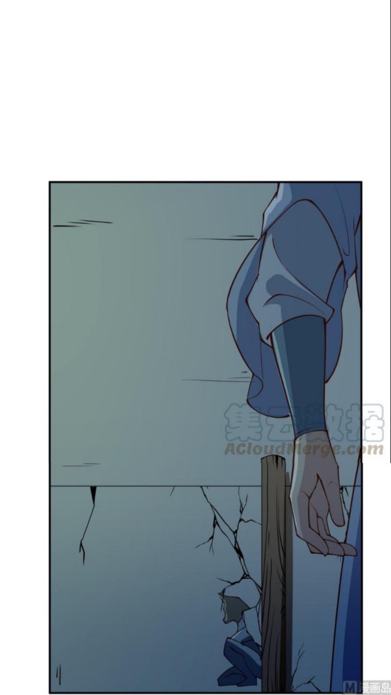 Peerless Sword God chapter 197