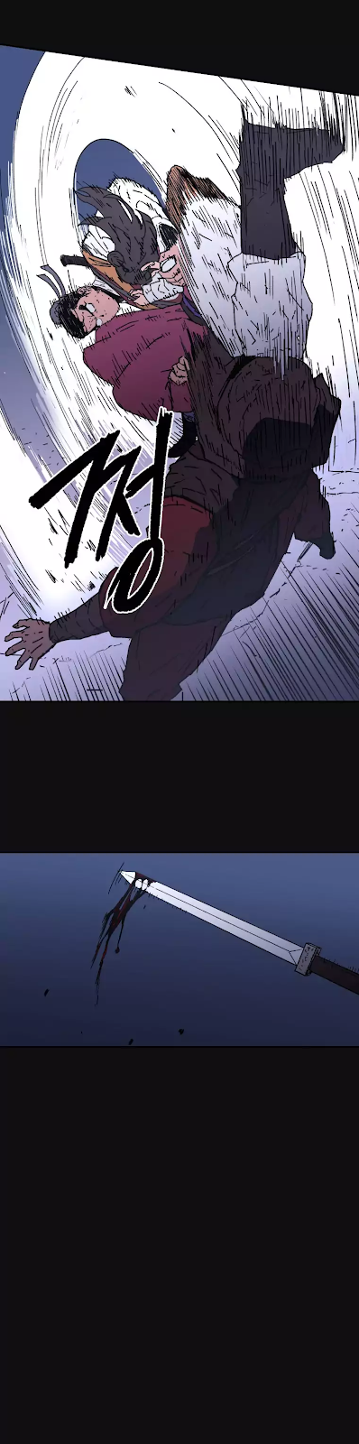 Peerless Dad chapter 11