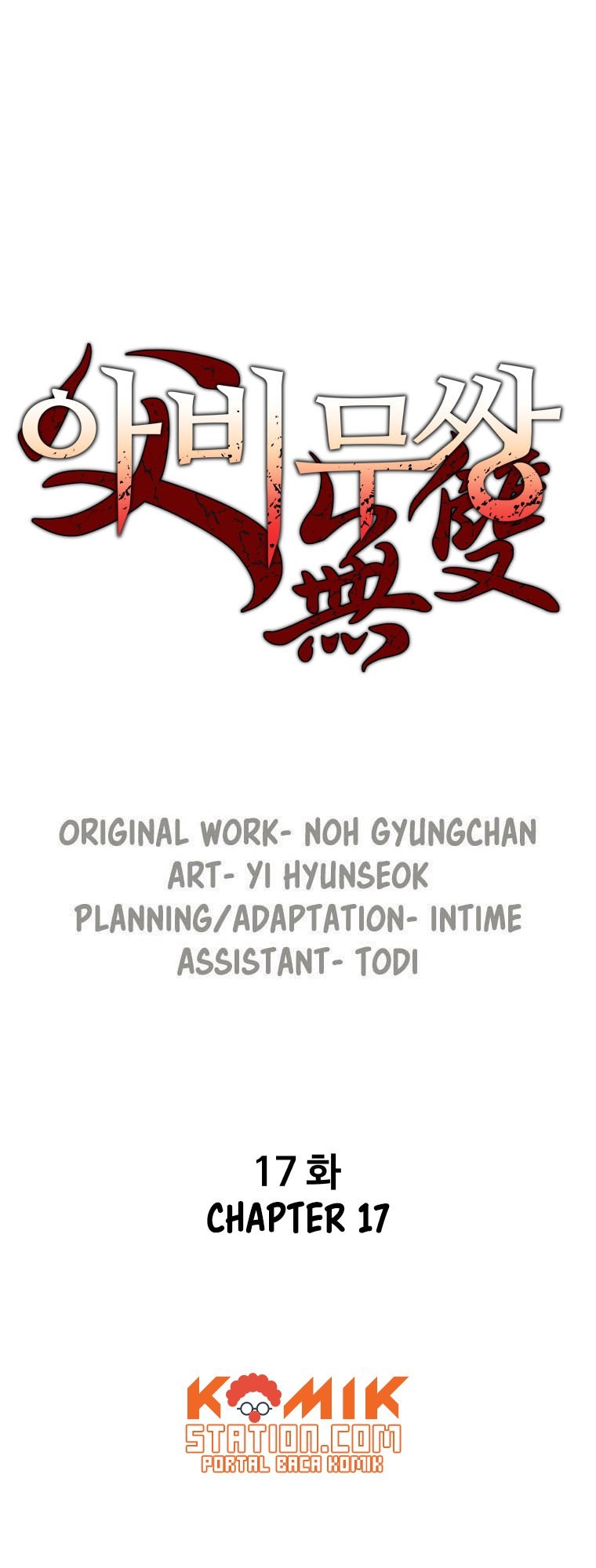 Peerless Dad Chapter 17 Bahasa Indonesia