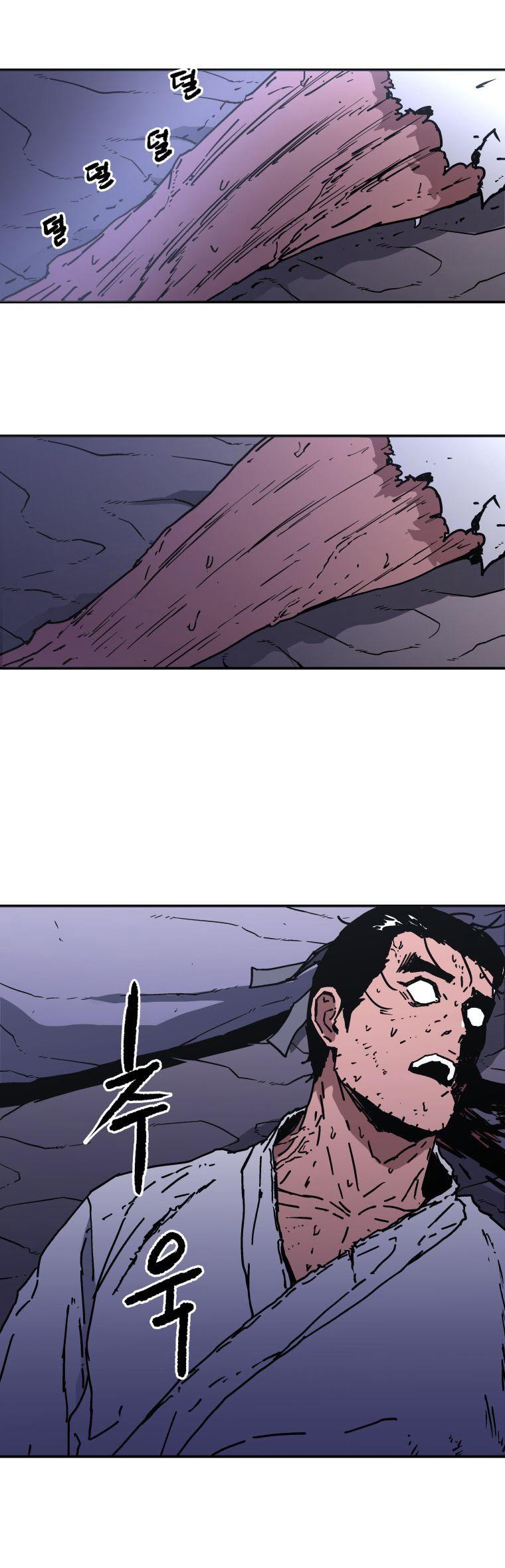 Peerless Dad Chapter 141 Bahasa Indonesia