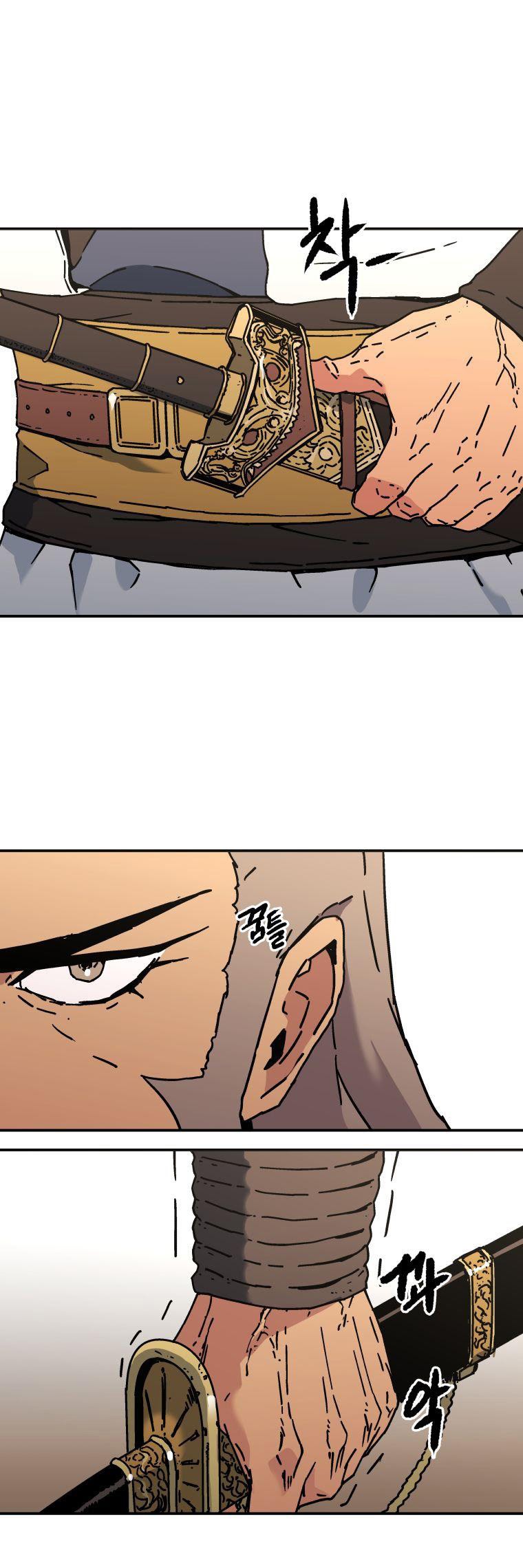 Peerless Dad Chapter 141 Bahasa Indonesia