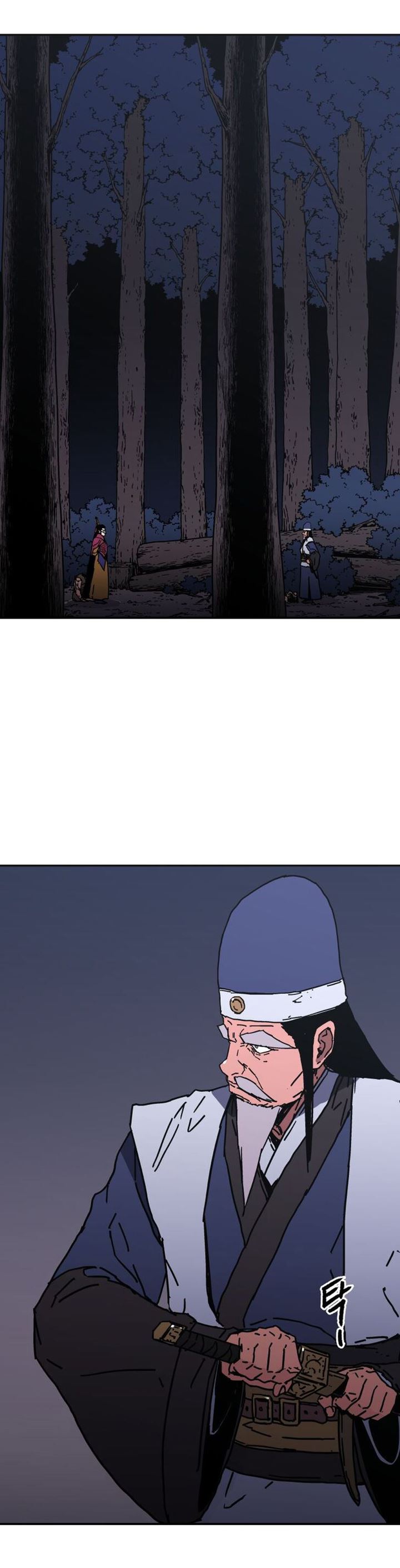 Peerless Dad Chapter 149 Bahasa Indonesia