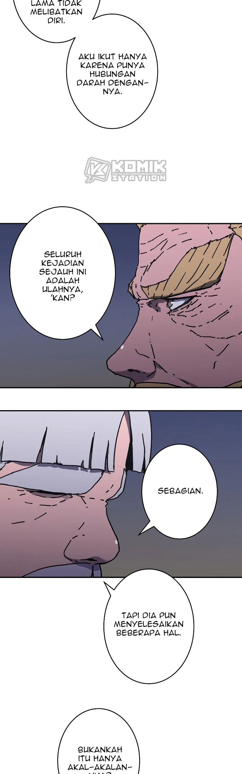 Peerless Dad chapter 207