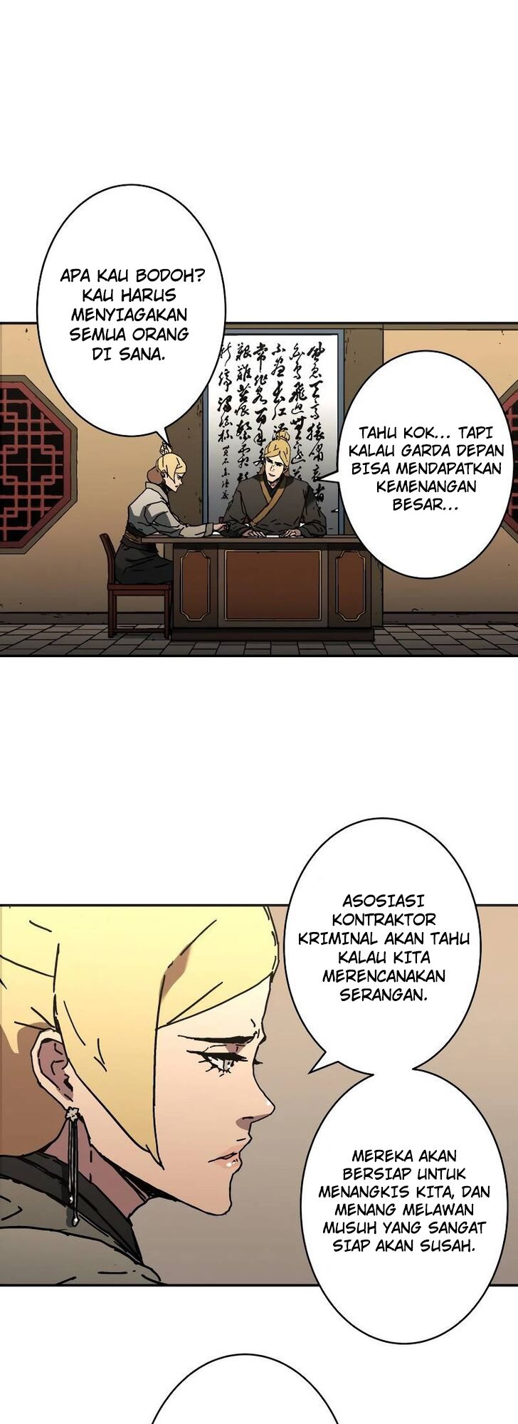 Peerless Dad Chapter 216 Bahasa Indonesia