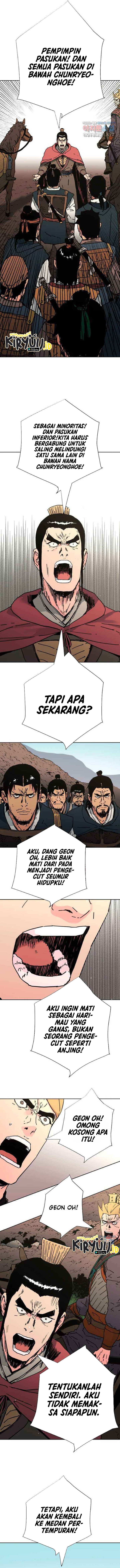 Peerless Dad Chapter 243 Bahasa Indonesia