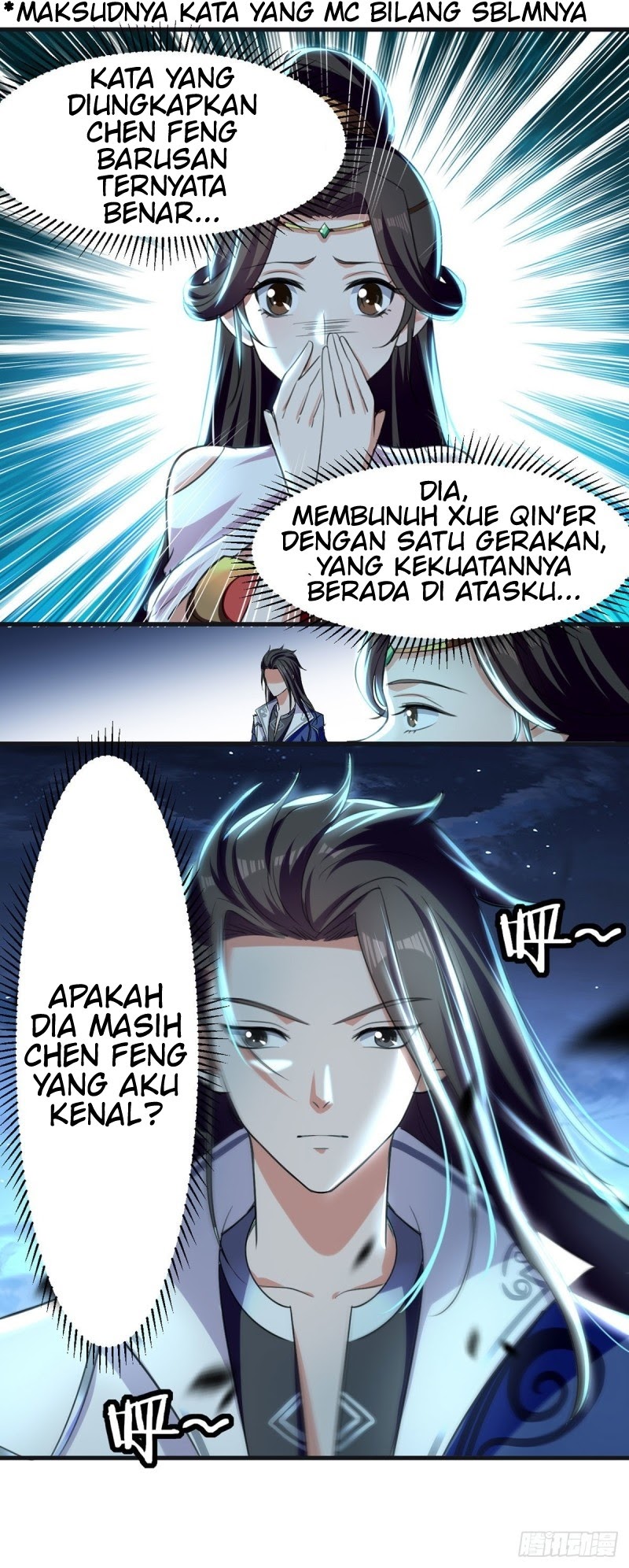 Peerless Martial Art Soul chapter 7