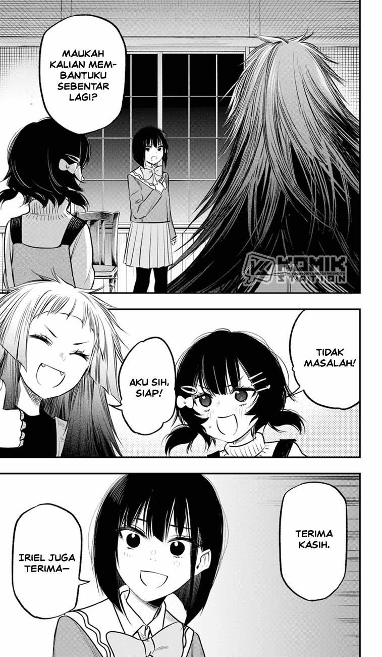 Pension Life Vampire chapter 18