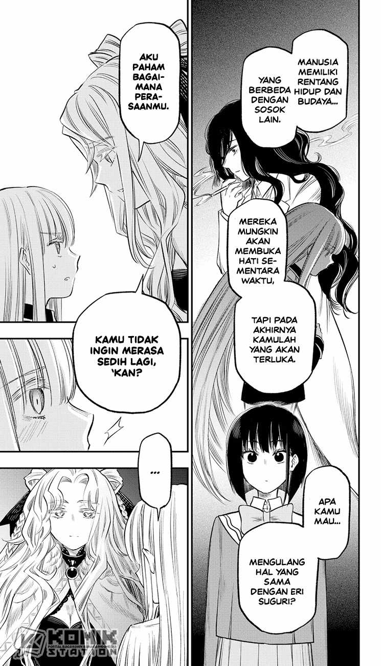 Pension Life Vampire chapter 22