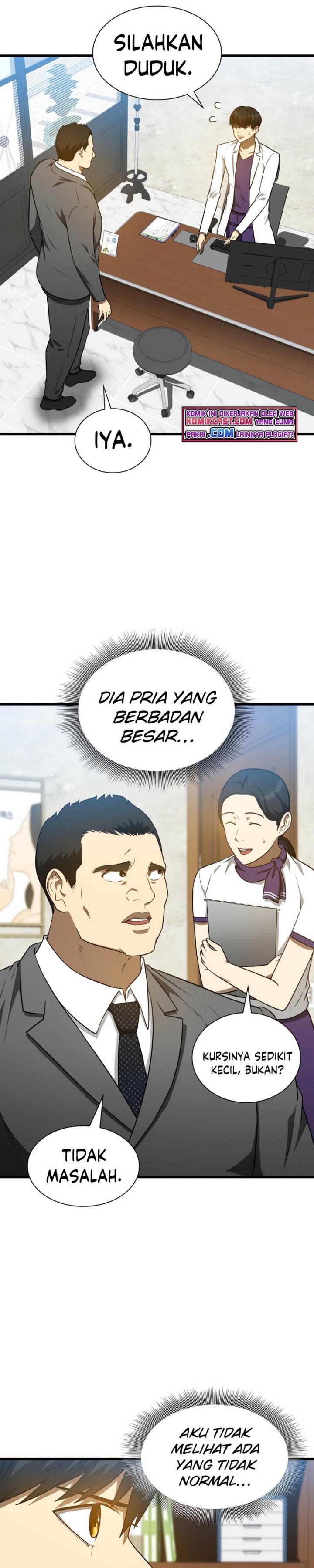 Perfect Surgeon chapter 7