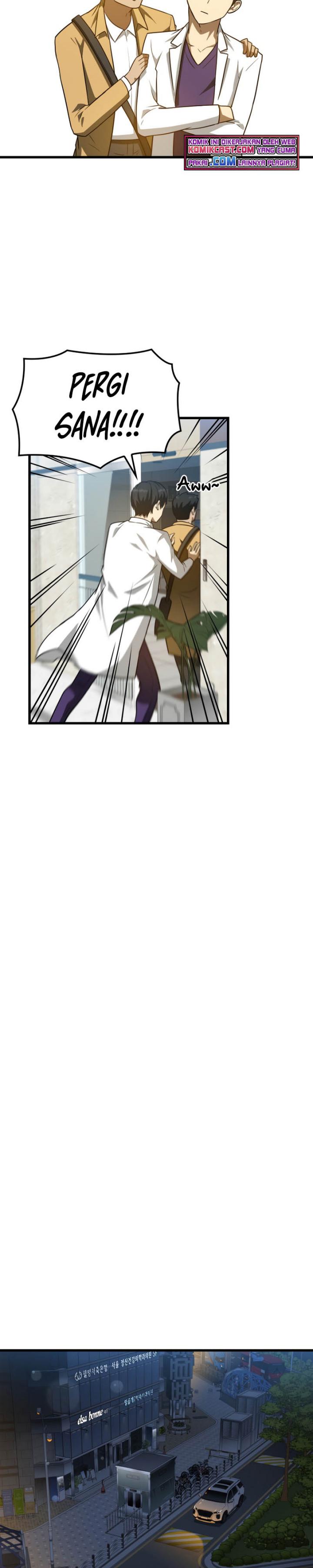 Perfect Surgeon chapter 7