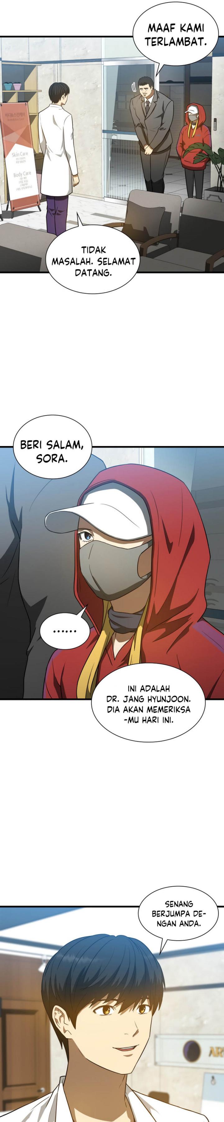 Perfect Surgeon chapter 7