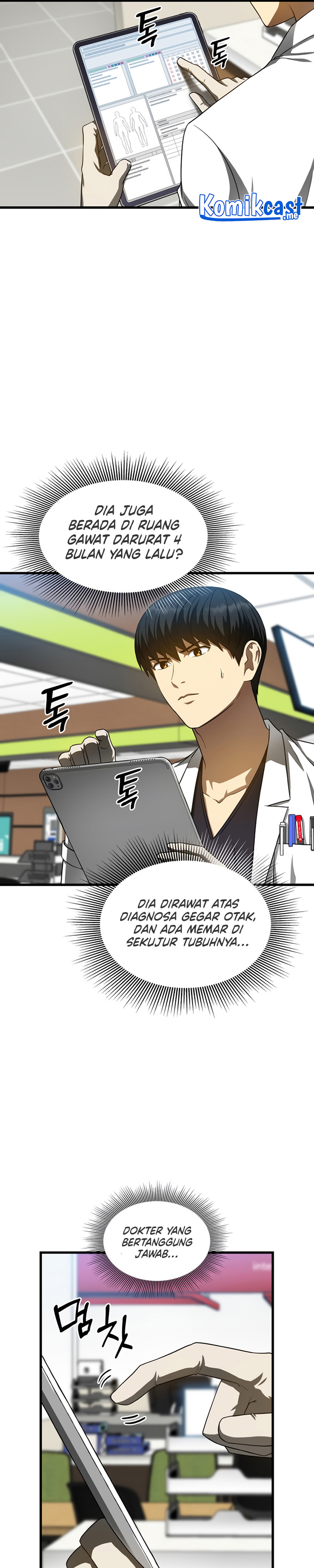 Perfect Surgeon Chapter 36 Bahasa Indonesia