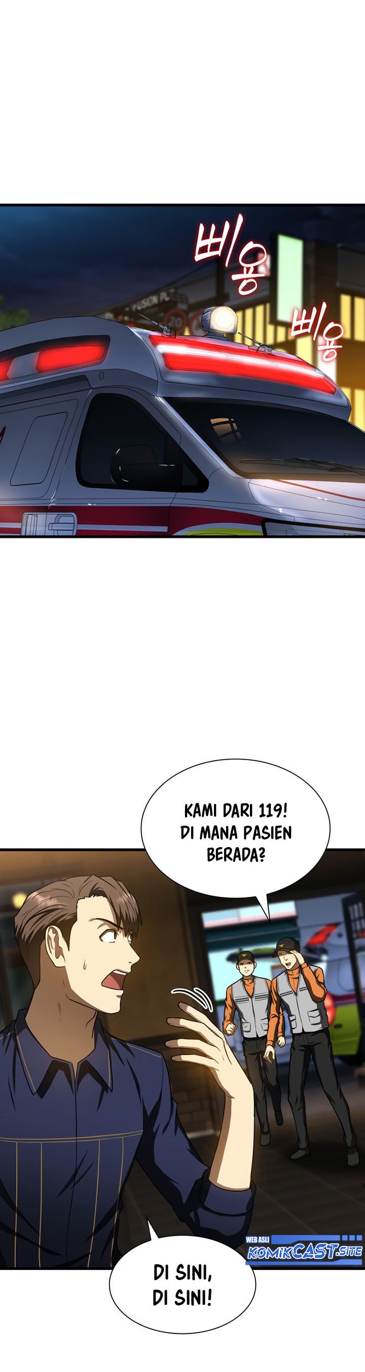 Perfect Surgeon chapter 40