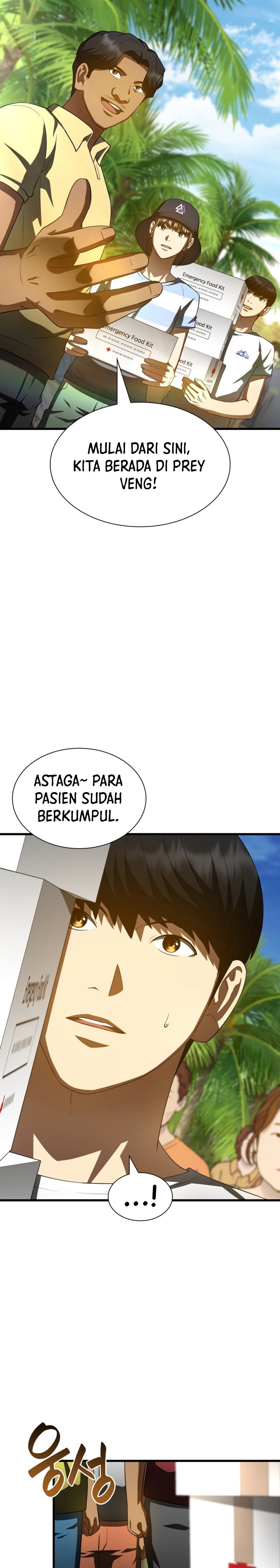 Dilarang COPAS - situs resmi www.mangacanblog.com - Komik perfect surgeon 103 - chapter 103 104 Indonesia perfect surgeon 103 - chapter 103 Terbaru 26|Baca Manga Komik Indonesia|Mangacan