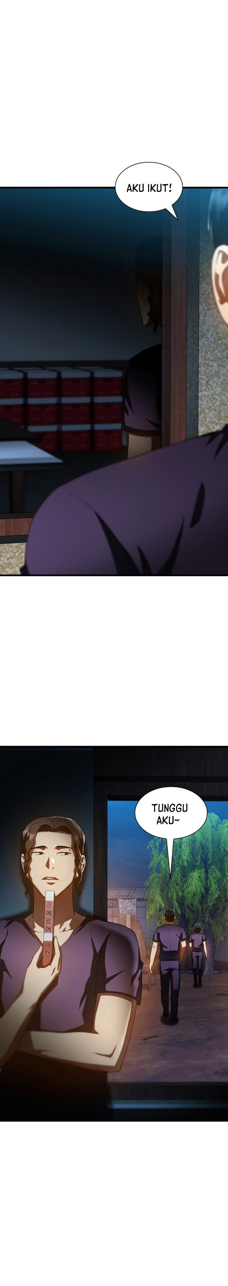 Perfect Surgeon chapter 105