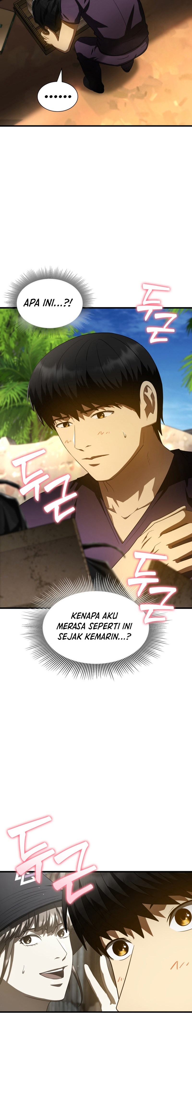 Perfect Surgeon chapter 105