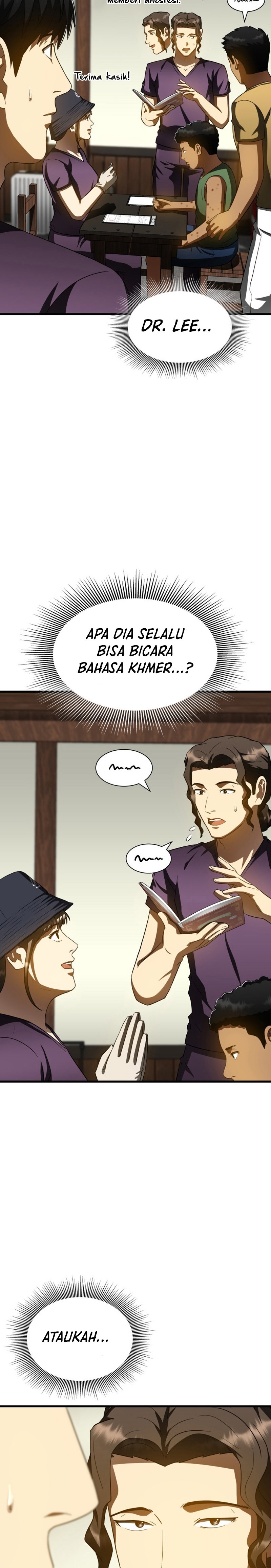 Perfect Surgeon chapter 105