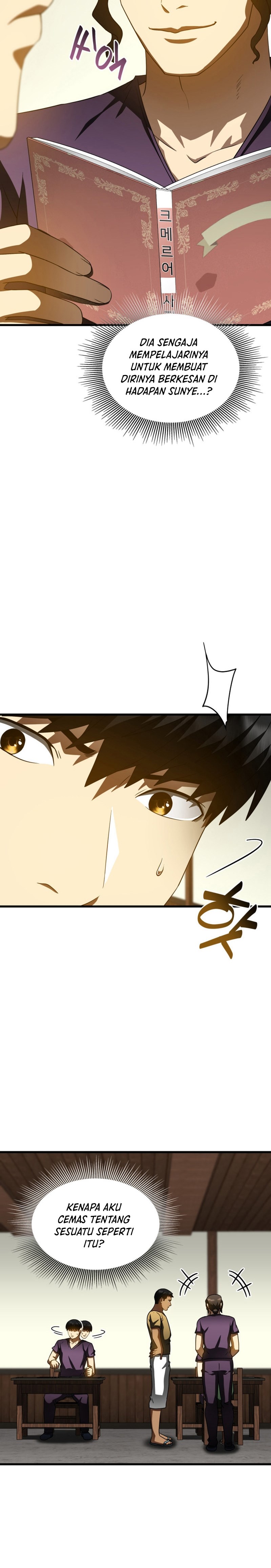 Perfect Surgeon chapter 105
