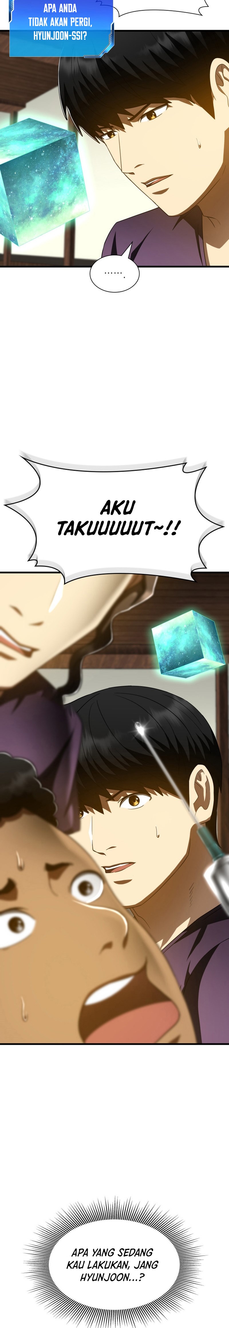 Perfect Surgeon chapter 105