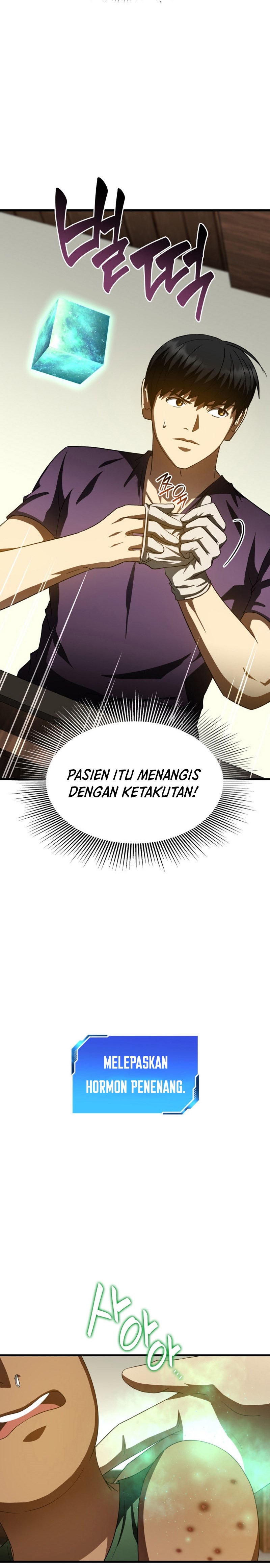 Perfect Surgeon chapter 105