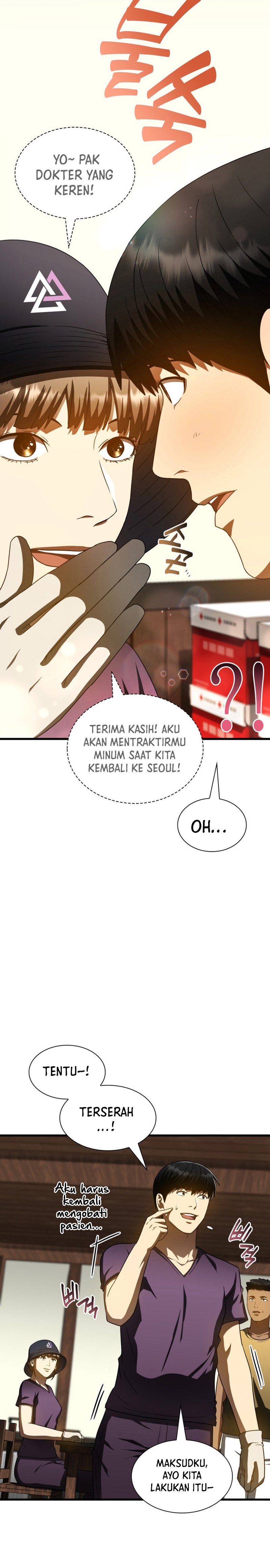 Perfect Surgeon chapter 105