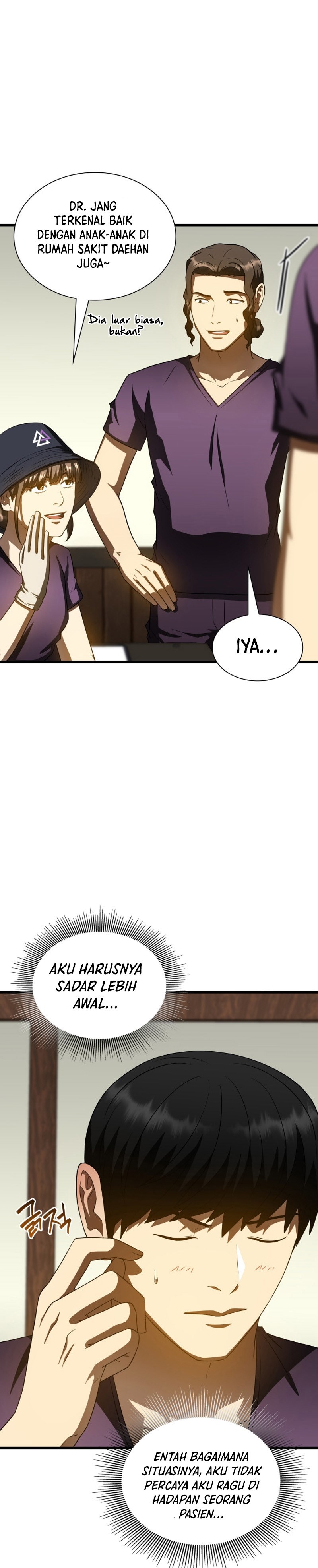 Perfect Surgeon chapter 105