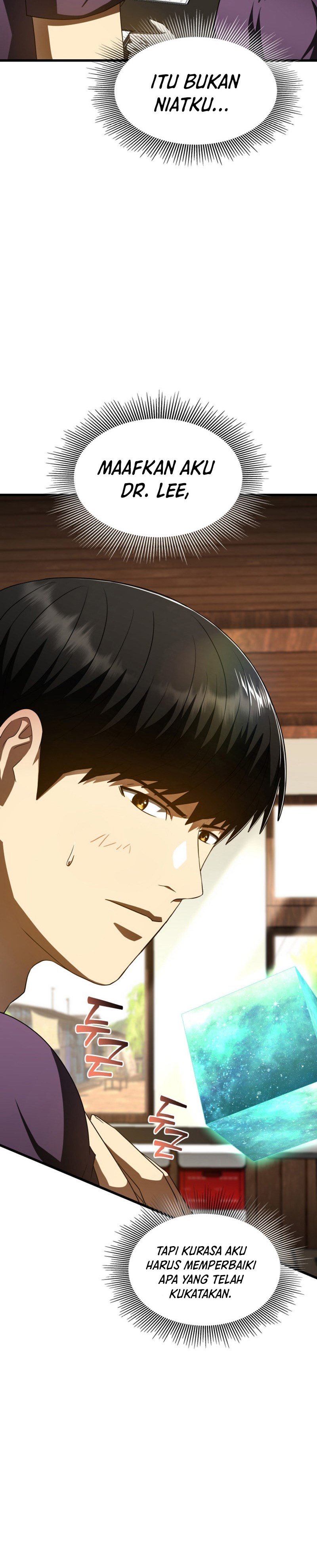 Perfect Surgeon chapter 105