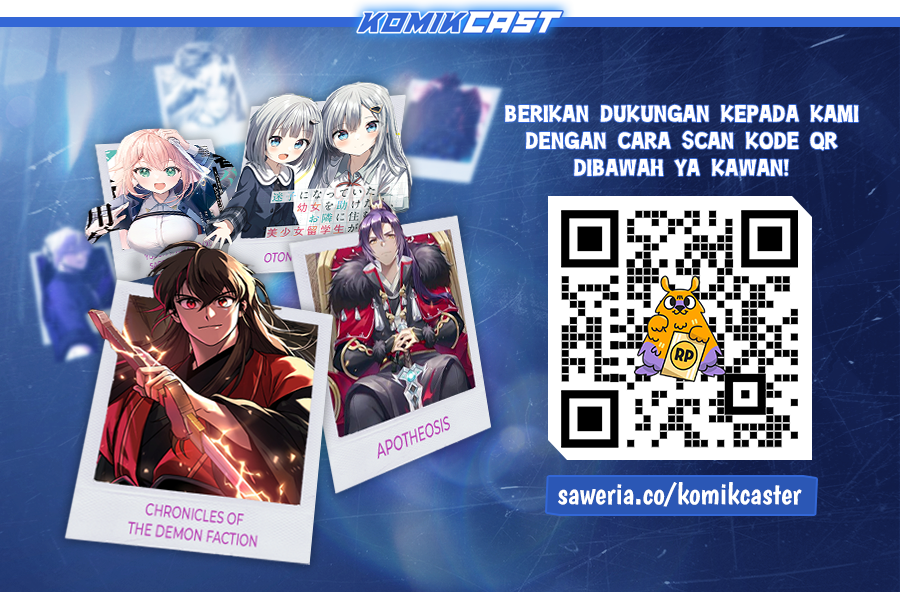 Perfect Surgeon chapter 105