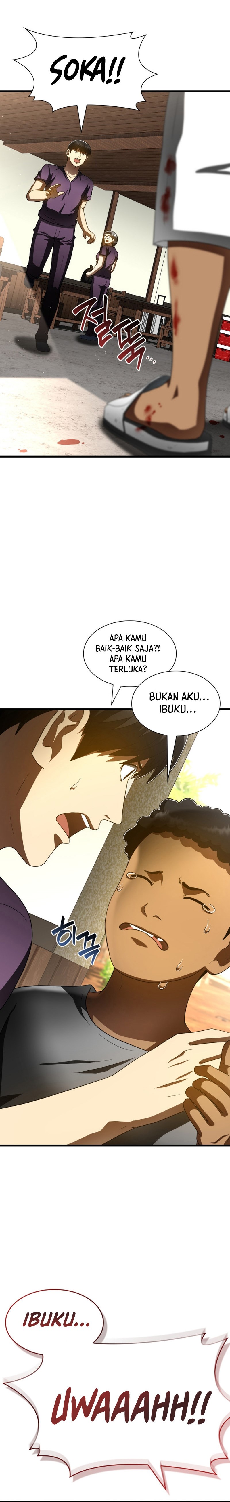 Dilarang COPAS - situs resmi www.mangacanblog.com - Komik perfect surgeon 106 - chapter 106 107 Indonesia perfect surgeon 106 - chapter 106 Terbaru 27|Baca Manga Komik Indonesia|Mangacan
