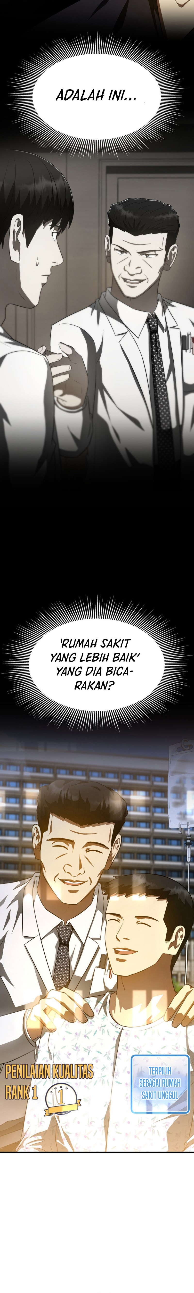 Perfect Surgeon chapter 111